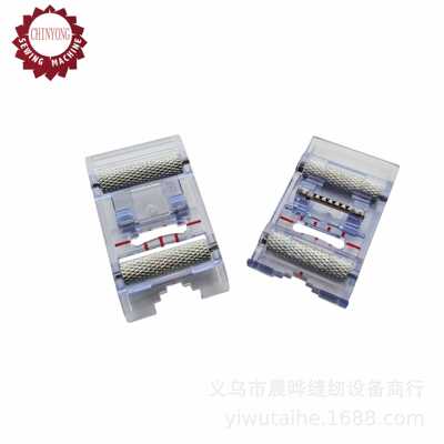 适用于PFAFF百福家用缝纫机滚轮压脚塑料滚轮压脚皮革滚轮压脚