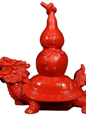 朱砂龙龟葫芦f福字八卦龙龟金鳌家居玄关桌面公司开业朱砂龙龟摆