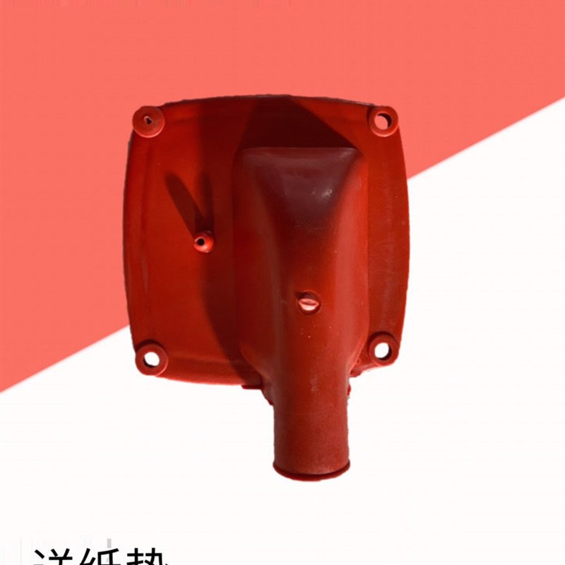 三轮车四轮拖拉机扁水箱加水口漏斗水箱盖板单缸S柴油机水箱加水