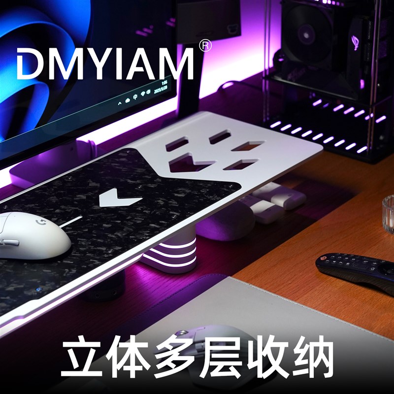 1.2米加长碳纤维铝合金RGB发光显示器增高架P DMYIAM多满意