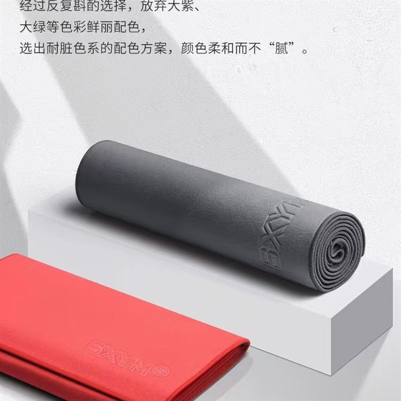 汽车内饰麂皮绒抹布擦车巾吸水不掉毛洗J车毛巾双面加厚擦车布%