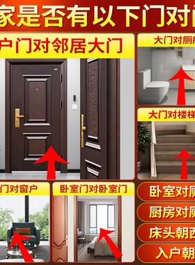 纯黄铜五帝钱门对门o挂件葫芦红黄绳压门槛铜钱加厚真品古币摆件