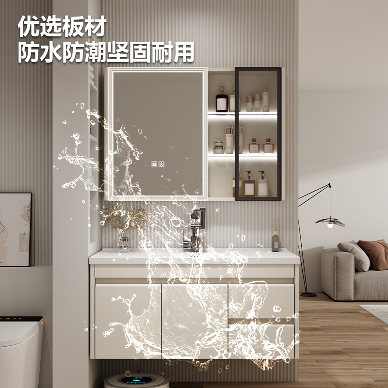 不锈钢浴室柜组合一体陶瓷盆简约现代洗漱台R盆卫生间洗手脸盆