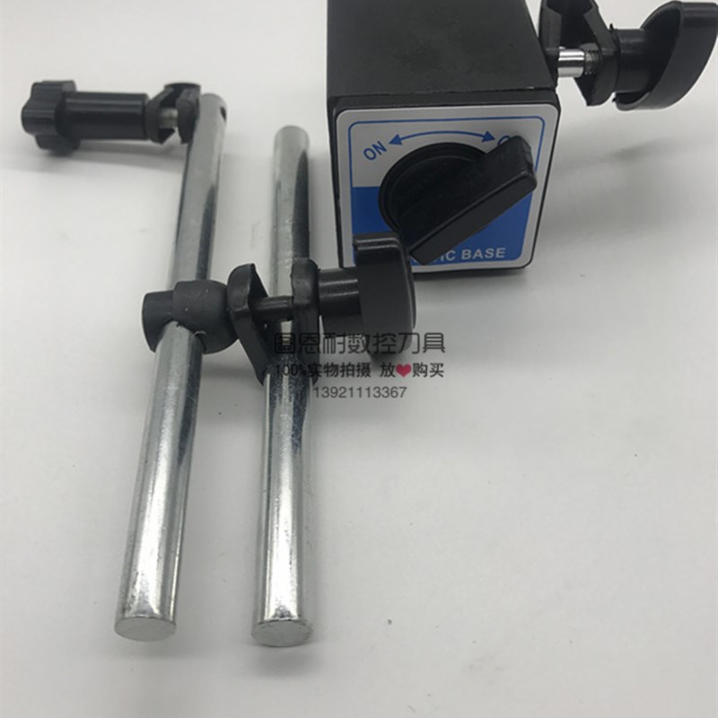 百分表磁力表座万向l强力磁性表架CZ-6A 千分表指示加固定支架一