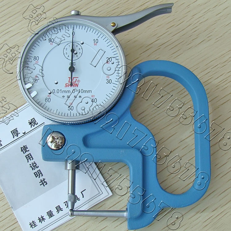 桂林管厚规0-10*30mm测厚仪测厚规管壁测量管径内壁Y测量软管检测