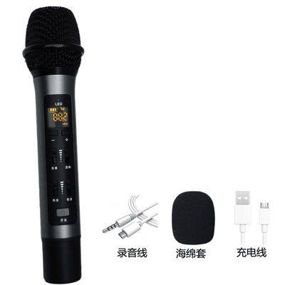 车载ktv麦克风汽车k歌无线话筒手机蓝牙唱歌车内卡拉ok设备fm通用