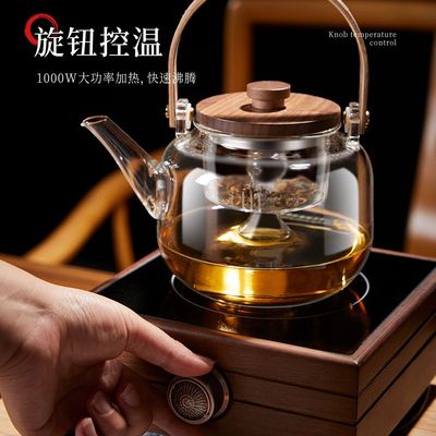 胡桃木煮茶器竖条纹玻璃茶壶可蒸泡提梁双过滤玻璃内胆耐高温煮茶