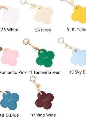 FIBRENO 小号幸运四叶草钥匙扣挂件