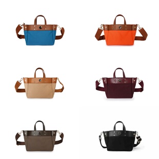 FIBRENO 小号托特限量版帆布拼接包 综合链接