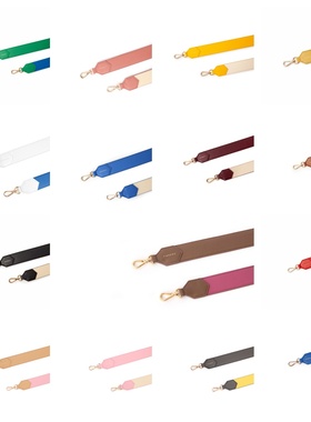 FIBRENO 皮肩带系列 综合链接 4*77CM