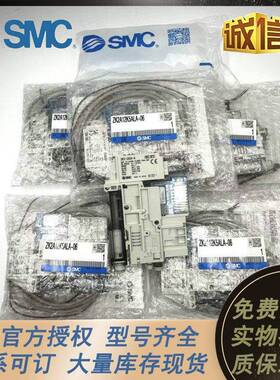真空发生器21552-06/08 21552-06/08 2125