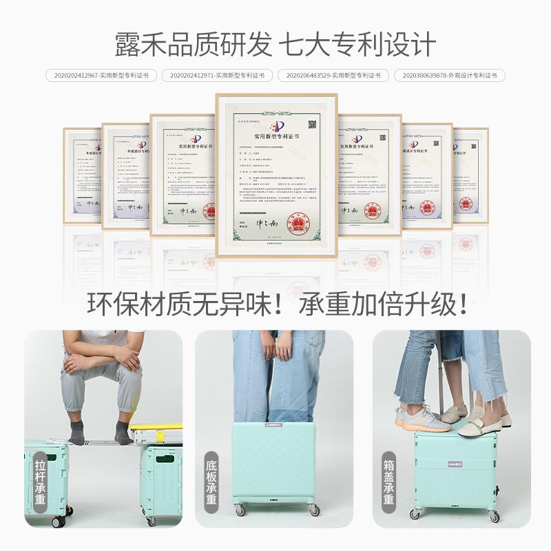 露禾拉杆车家用爬楼梯购物小推车折叠买菜车小拉车手拉拖