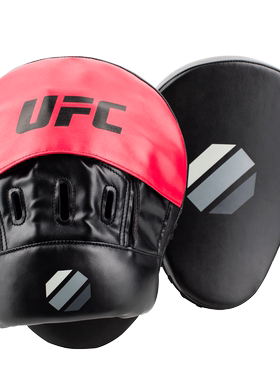 UFC 弧面焦点短手靶 强化速度训练用 抓靶稳定 教练用具