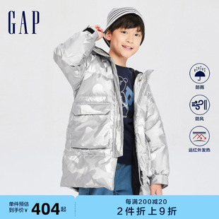 羽绒服720992 Gap男童防风雨发热保暖连帽夹克儿童洋气时髦长款