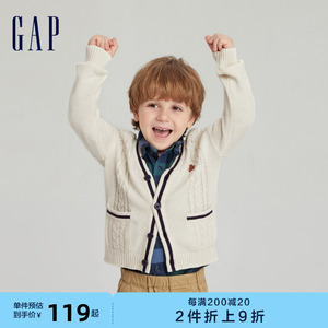 Gap男幼童纯棉舒适学院风V领针织开衫儿童装洋气时髦毛衣719403