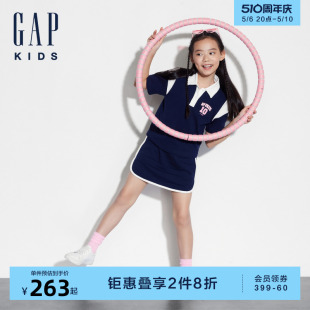 Gap女童2024夏季 T恤防走光短裙儿童运动套装 polo领短袖 新款 465409