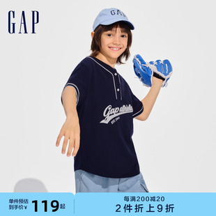 上衣890544 T恤儿童装 logo撞色纯棉亨利领短袖 Gap男童2024春夏新款