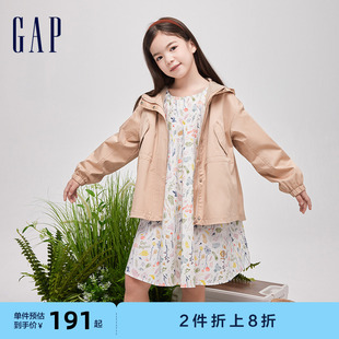 Gap女童2024春季 A型连衣裙儿童装 花卉图案泡泡袖 新款 长裙890489