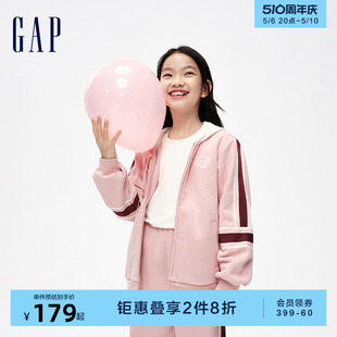 洋气连帽衫 LOGO碳素软磨抓绒保暖卫衣儿童装 837186 Gap女童冬季