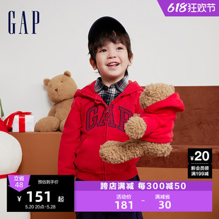 Gap男女幼童2024春秋龙鳞纹LOGO碳素软磨运动卫衣连帽衫 857671