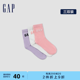 新款 Gap女童2024春季 logo洋气字母撞色袜子儿童装 中筒袜890515