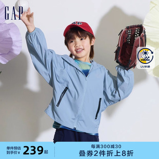 连帽防晒衣儿童装 Gap男童2024夏季 新款 UPF50 轻薄连帽外套890512