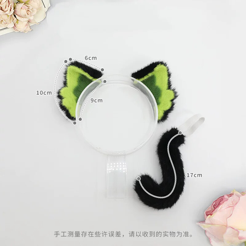 20cm娃用猫耳兽耳兽尾耳朵尾巴棉花娃娃公仔玩偶鬼娃娃发带头饰