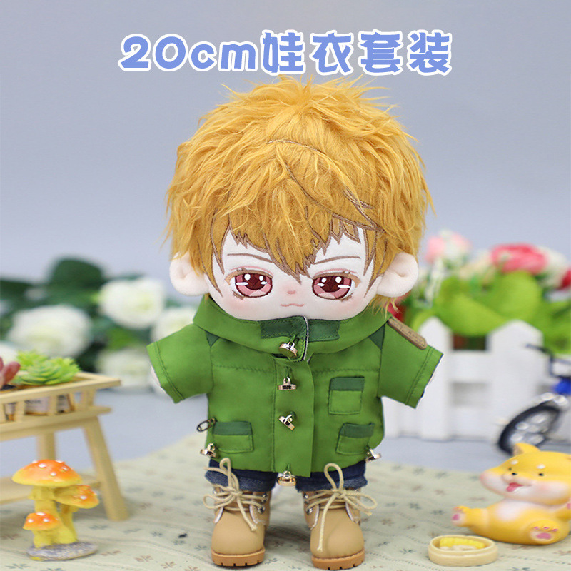 棉花娃娃裸娃男娃20cm换装玩偶衣服套装公仔娃用小鞋子服饰娃衣