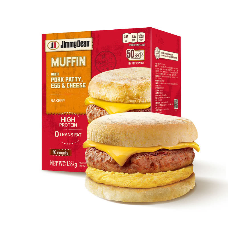 【顺丰发货】JimmyDean 猪柳蛋芝士麦芬（冷冻）,粮油调味/速食/干货/烘焙,西式馅饼/芝士卷/三明治/汉堡,淘宝优惠券,粉丝福利购,淘宝优惠卷