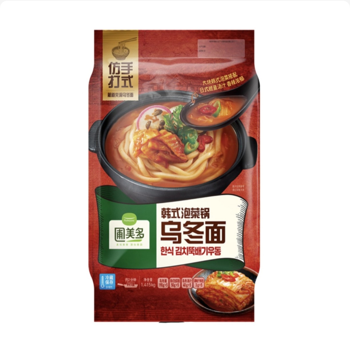 【顺丰】圃美多 泡菜锅乌冬面（冷藏）,粮油调味/速食/干货/烘焙,待煮速食面/拉面/面皮/西式面,淘宝优惠券,粉丝福利购,淘宝优惠卷