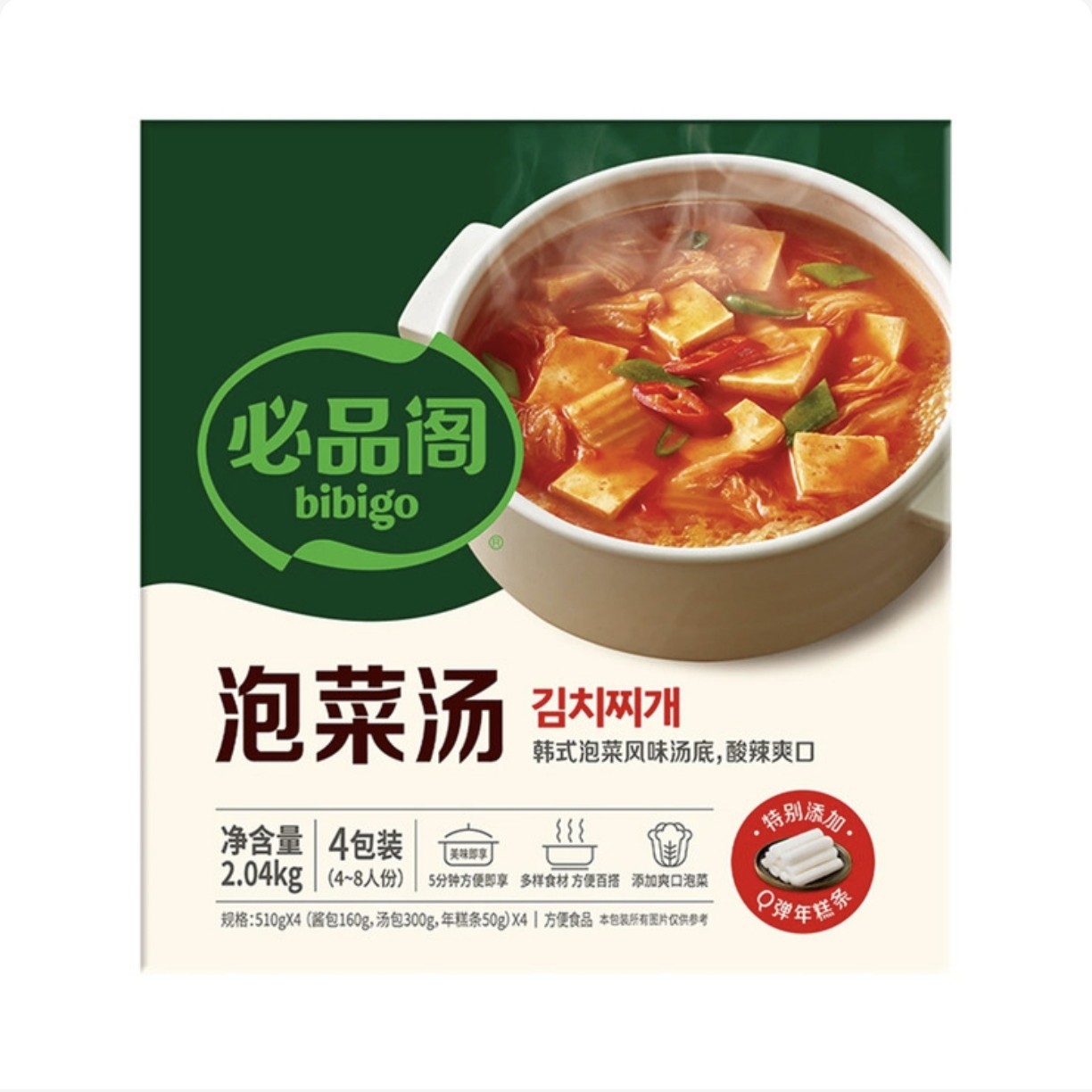 【顺丰】必品阁 年糕条泡菜汤,粮油调味/速食/干货/烘焙,速食汤,淘宝优惠券,粉丝福利购,淘宝优惠卷