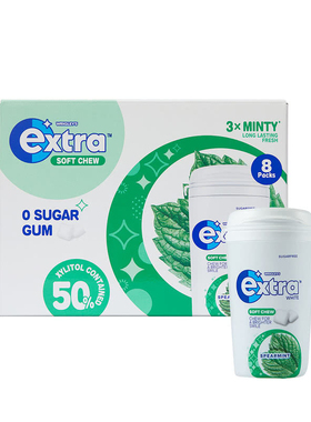 【顺丰发货】Extra 脆皮软心口香糖