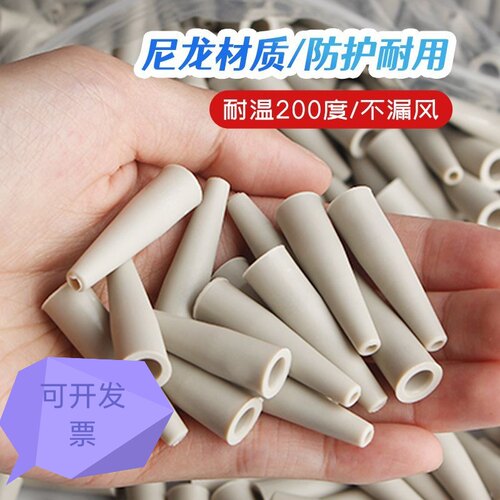 高压吹尘枪头鱼型吹灰枪套吹风枪嘴气动工具除尘枪套装耐高温尼龙