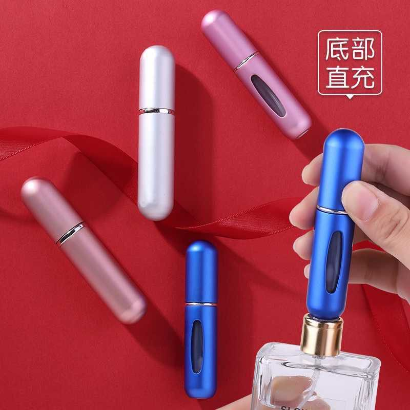 【下单立减50】可循环反复充香水瓶便携式按压式香水分装瓶透明ZP