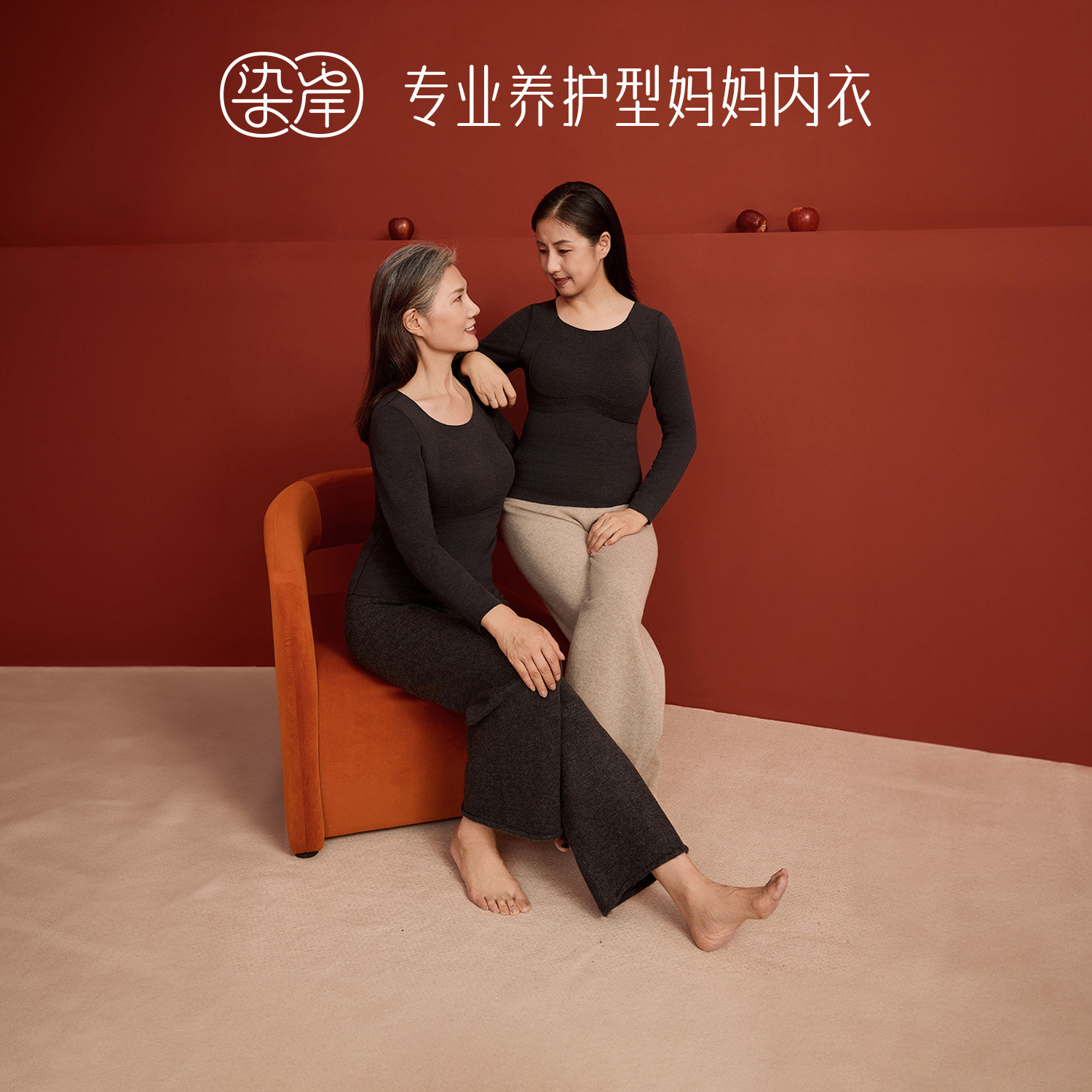 染岸妈妈款蚕丝保暖内衣妇女士带胸垫免穿文胸中老年人羊绒打底衣,女士内衣/男士内衣/家居服,保暖上装,淘宝优惠券,粉丝福利购,淘宝优惠卷