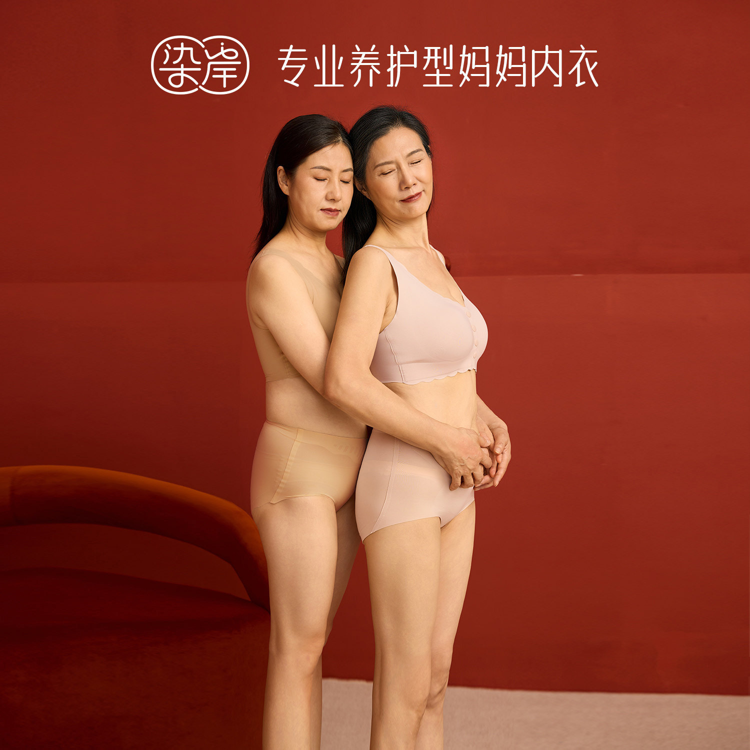 染岸无钢圈背心式前扣舒适内衣图片