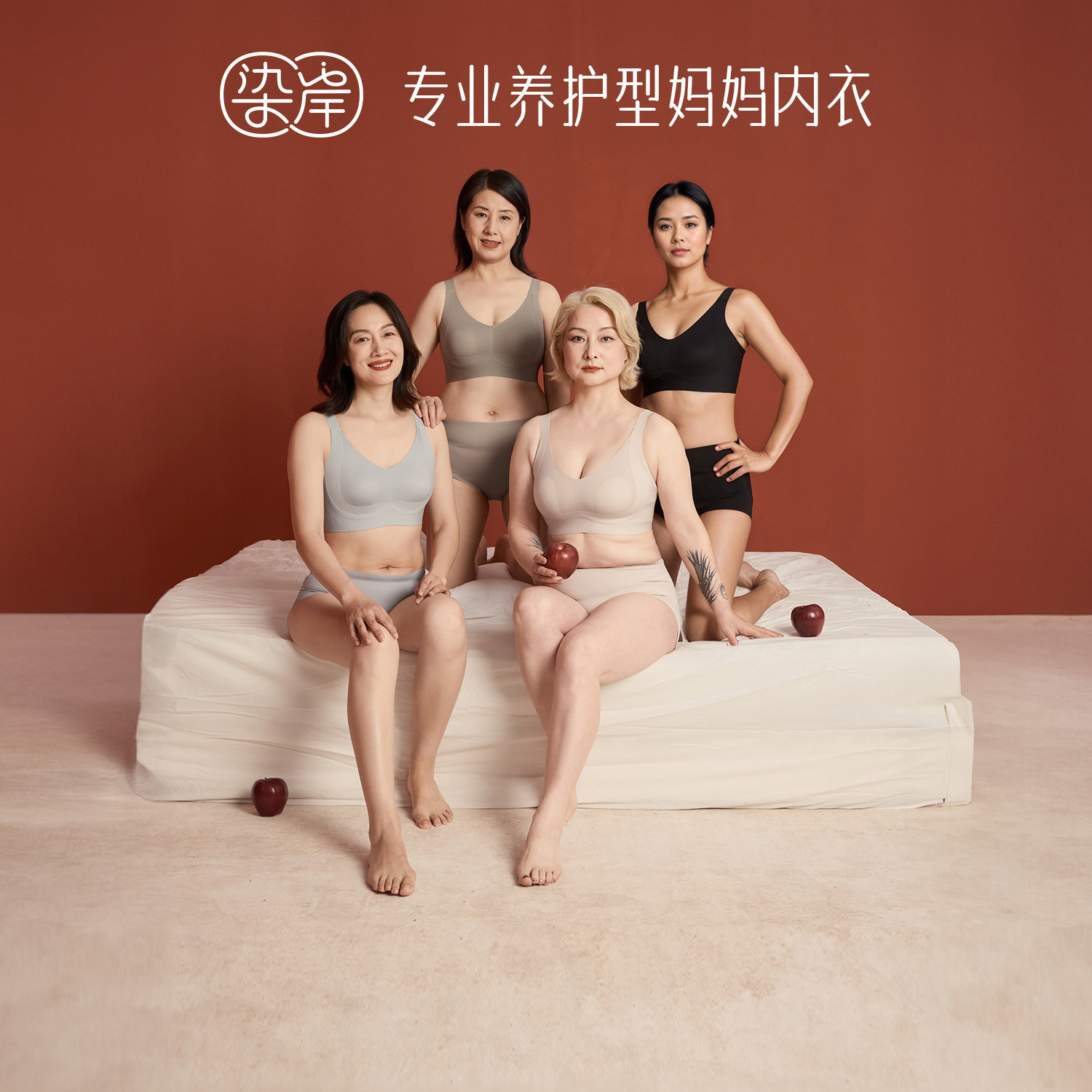 染岸中年妈妈内衣女中老年专用大码无痕文胸老年人秋冬无钢圈胸罩