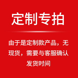 铜之可魂定制做铜银火锅桌子特大火锅汤锅炖锅火盆火炉特殊产品