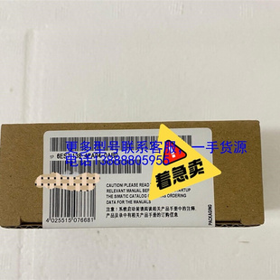 4FA04 6ES7138 0AB0工程余货 数量不多 现拍议价