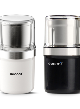 德国GDANNY磨粉机干湿两用家用超细多功能打粉碎机全自动动研磨机