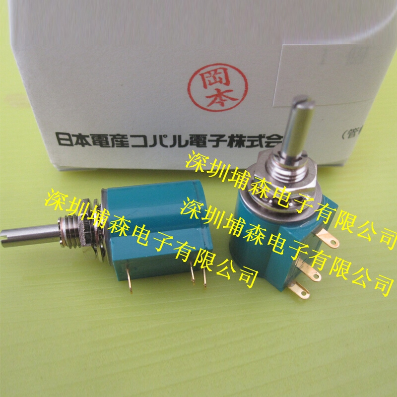 日本COPAL/科宝电位器 M-1303 2k 1k 5k 10k进口原装全新热卖