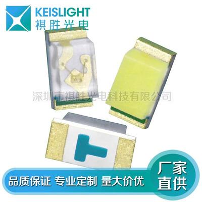 贴片LED 0402暖白色灯珠 1005暖白光 暖白光 SMD LED贴片0402灯珠