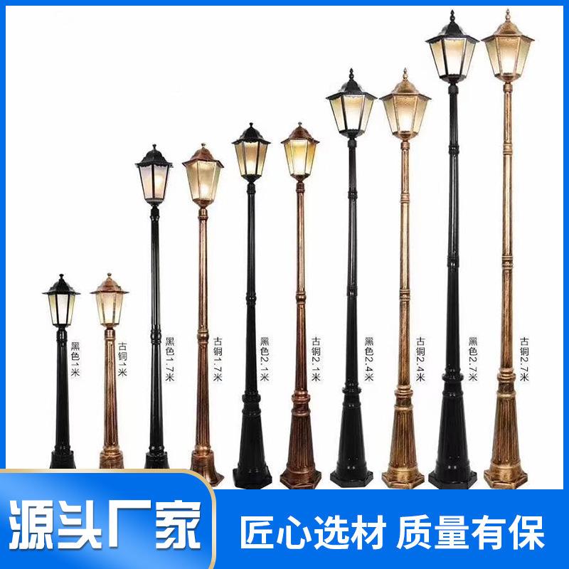 户外中式仿古庭院灯3米4米景观灯公园防水双头路灯太阳能复古灯笼