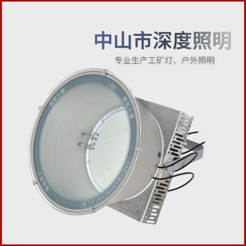 工程高亮LED塔吊灯1000W2000瓦建筑工地照明户外防水探照投光大灯