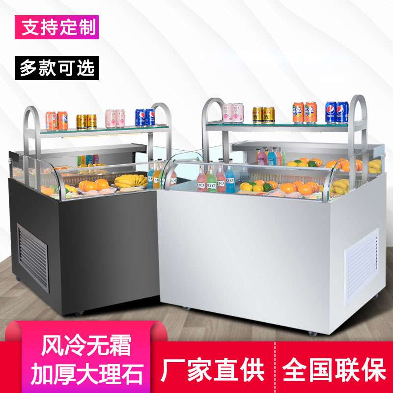 凯丽特开放式三明治柜冷藏柜甜品寿司保鲜敞开卧式蛋糕西点展示柜