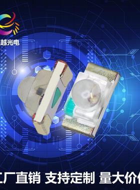 0603凸头黄色0603球头黄光聚光灯珠LED二极管 1608球头黄色贴片