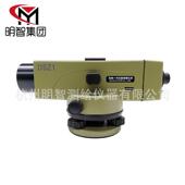 苏州一光DSZ1水准仪高精度自动安平水准仪38倍室外测量0.7mm精度