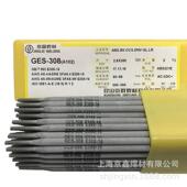 15不锈钢焊条GES 昆山京群京雷A057 E385 385Z耐腐蚀用不锈钢焊条