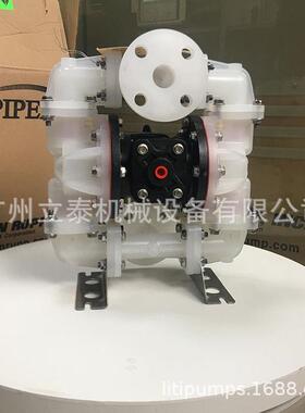 【塑料气动隔膜泵】胜佰德S10B1P1PPAS000工业水处理输送泵 防爆