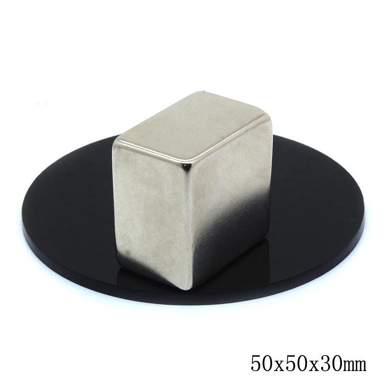 50x50x30mm钕铁硼强磁铁强吸力磁钢吸铁石50*50*30正方形打捞强磁